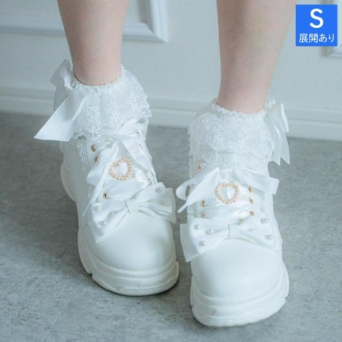 スニーカー（眞白ありす）