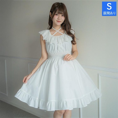 綿レースワンピース（眞白ありす）