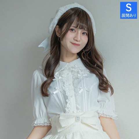 フロントリボン付きブラウス（眞白ありす）