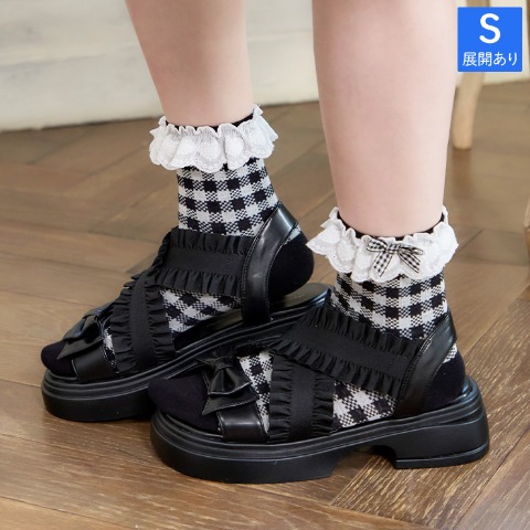 サンダル（星名桜子）