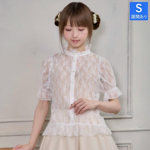 ブラウス（星名桜子）