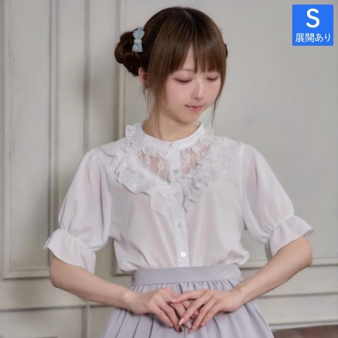 ブラウス（星名桜子）2