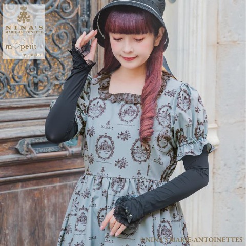 レース・リボン付きロングアームカバー